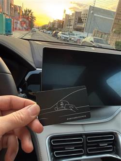 بي واي دي سونغ بلس